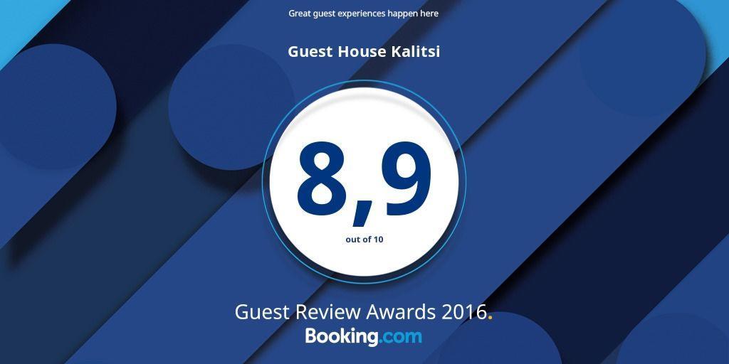 Santorini Island Guest House Kalitsi מראה חיצוני תמונה